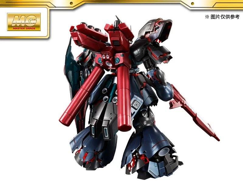 バンダイ 海外限定 MG 1/100 サザビー トワイライトブラック.Ver 機動