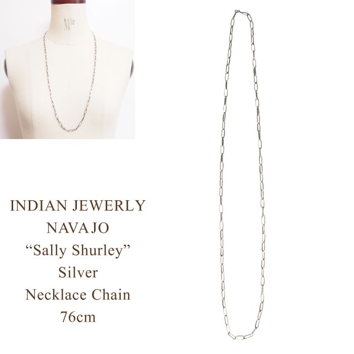 インディアンジュエリー ナバホ 