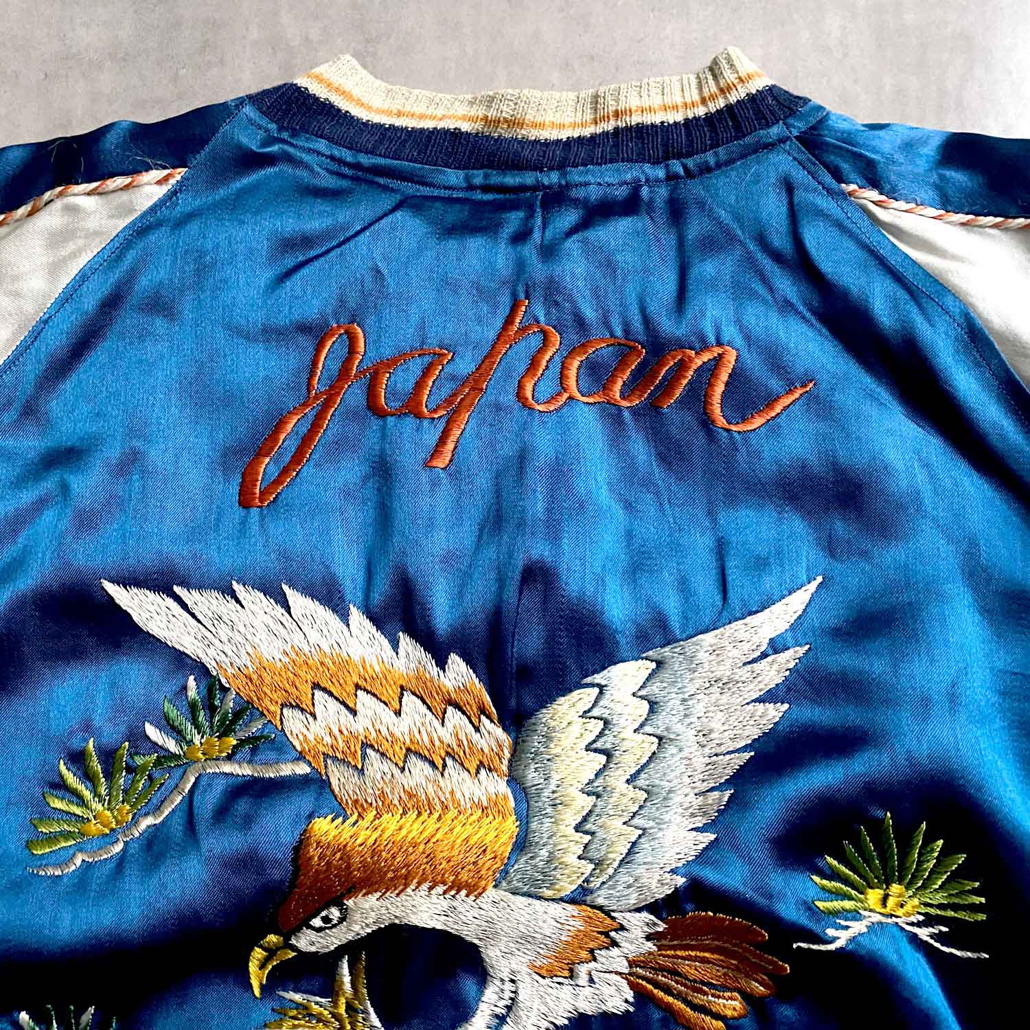 Vintage 50's Japanese Souvenir Reversible Eagle&Tiger Satin