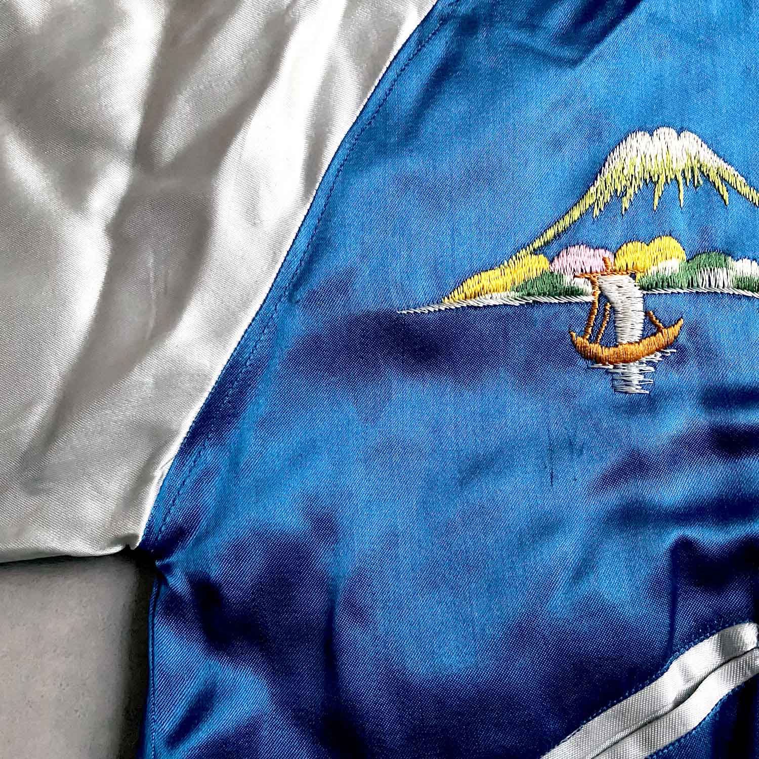 Vintage 50's Japanese Souvenir Reversible Eagle&Tiger Satin