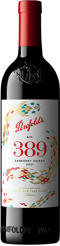 ペンフォールズ ビン 389 カベルネ・シラーズ 2021 750ML ルーナー