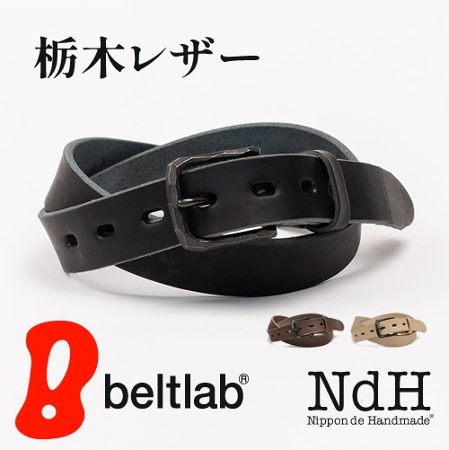 NdH] 栃木レザーベルト ミシバクロップ bllb0771 | カジュアルベルト
