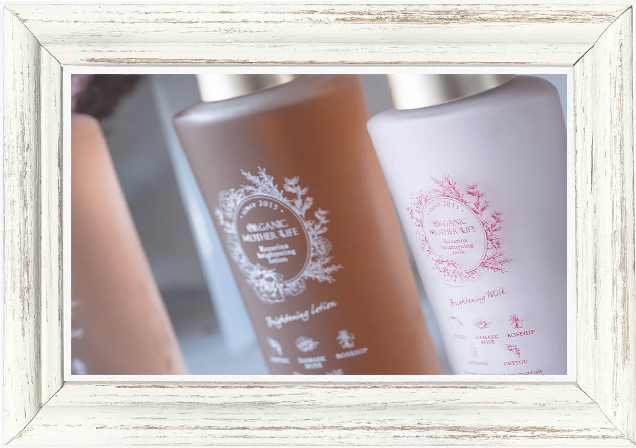 ロザリナブライトニングローション 100ml / オーガニックマザーライフ