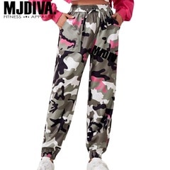 迷彩ステッチポケットデザインダンスパンツPK【即日配送】美尻 美脚