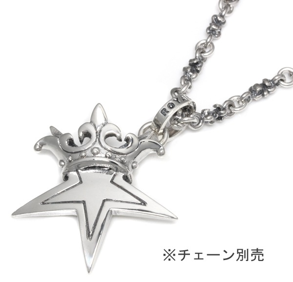 ロイヤルオーダー 【本国オーダー・受注生産】STAR W CROWN 詳細ページ
