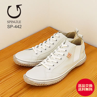 SPINGLE MOVE スピングルムーヴ/スピングルムーブ SPM-442