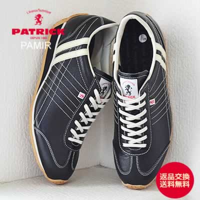PATRICK パトリック スニーカー PAMIR パミール BLK ブラック 靴