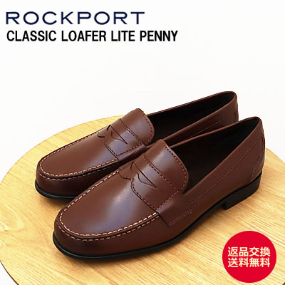 ROCKPORT ロックポート CLASSIC LOAFER LITE PENNY クラシック