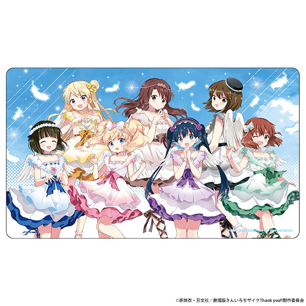 きんいろモザイクThank you!! 描き下ろしラバーマット(天使ver