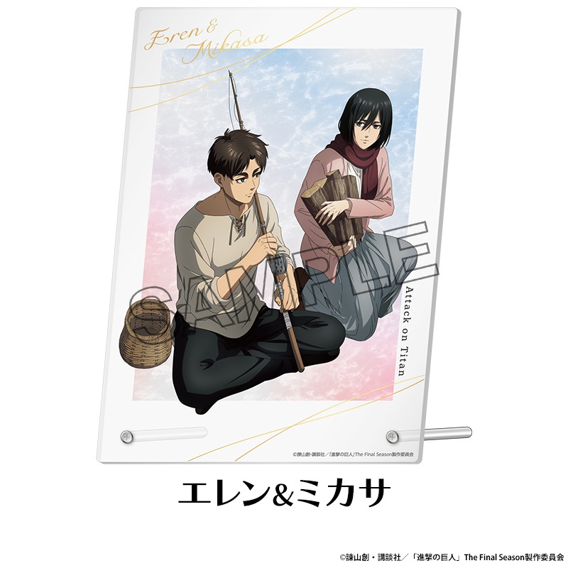 TVアニメ『進撃の巨人』The Final Season 描き下ろしアクリルパネル