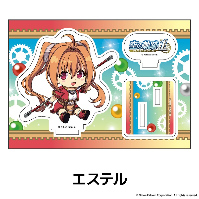 空の軌跡 the 1st ぺたん娘アクリルフィギュア 全8種 | Title,空の軌跡