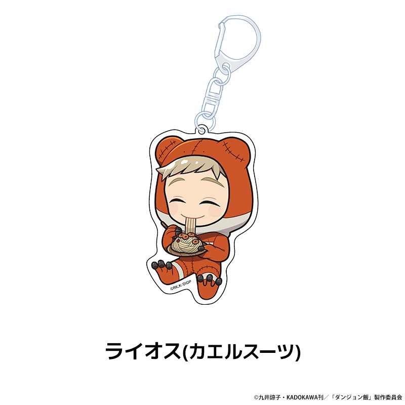 ダンジョン飯 ぺたん娘アクリルキーホルダー vol.4 全9種 | Title