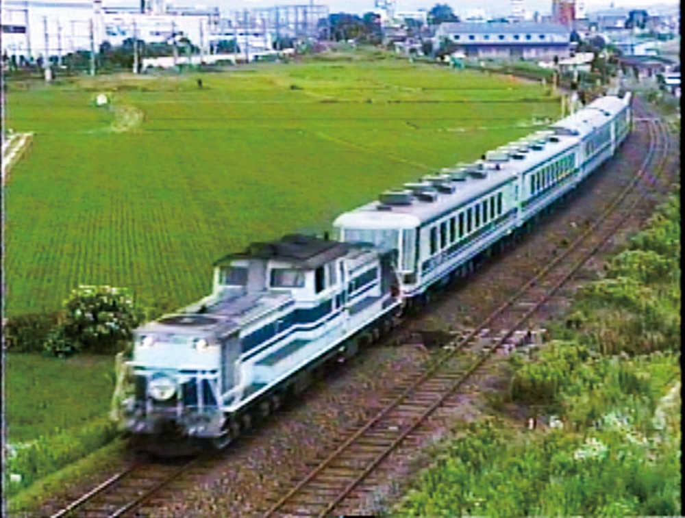 よみがえる20世紀の列車たち8 JR東海3 ジョイフルトレイン＜客車篇