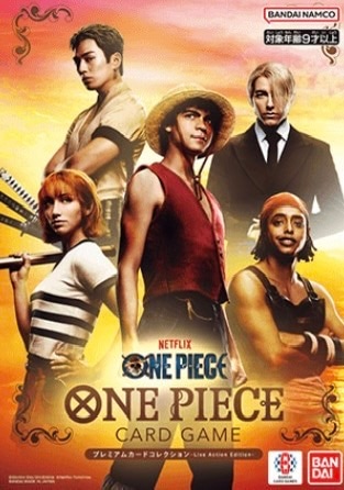 BOX/パック/未開封製品｜ワンピースカードゲーム専門店【ワンハッピー】