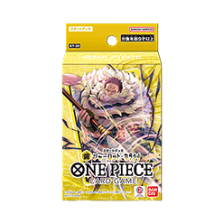 BOX/パック/未開封製品｜ワンピースカードゲーム専門店【ワンハッピー】