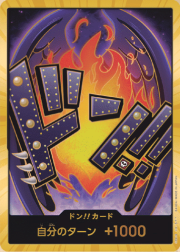 スーパーパラレル｜ワンピースカードゲーム専門店【ワンハッピー】