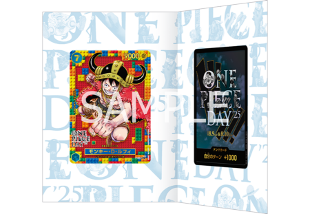 プレミアムカードコレクション -ONE PIECE DAY'25- | プレミアムカード