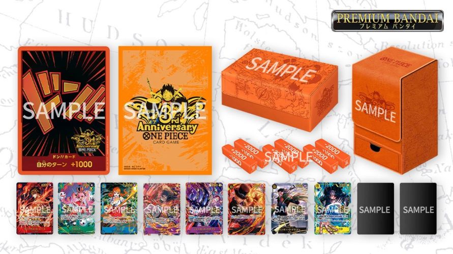 新品未開封】ONE PIECE カードゲーム 3rd ANNIVERSARY SET | 未開封