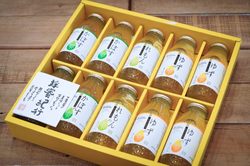 はちみつ仕込みドリンク3種ギフトセット（かぼすの雫・ゆずの雫