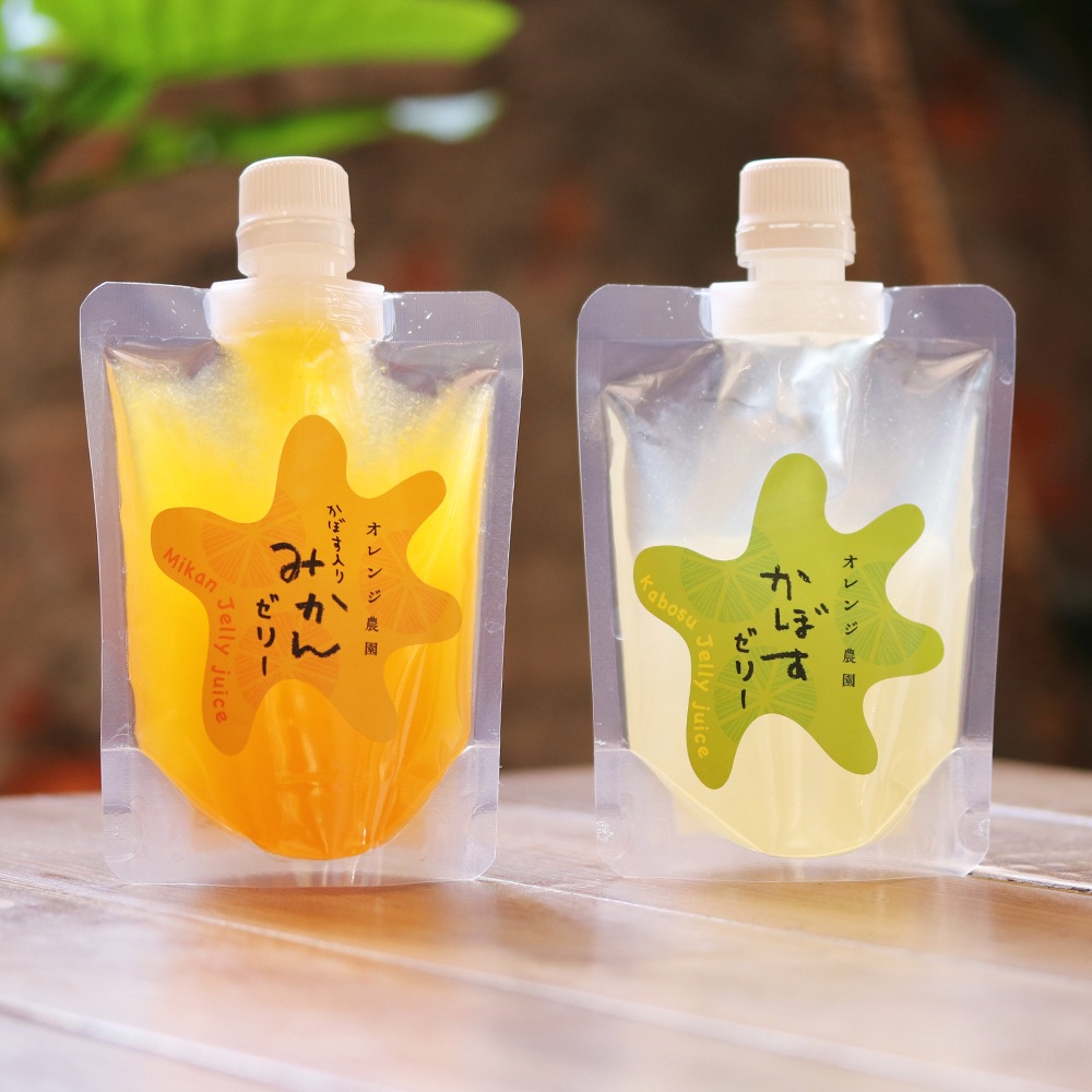 オレンジ農園】みかんゼリー