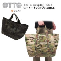 ARMA HUSK アルマハスクバンダリア　実物絶版　a-tacs ARMA HUSK BANDOLEER / A-TACS iX<br>【アルマ ハスク バンダリア エー