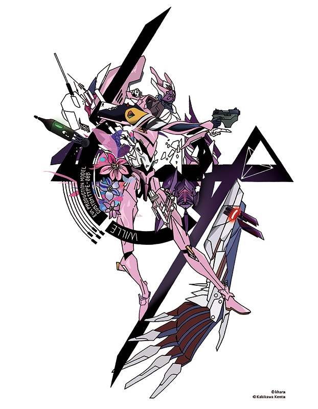 エヴァンゲリオン公式アパレルブランド【RADIO EVA Online Store】