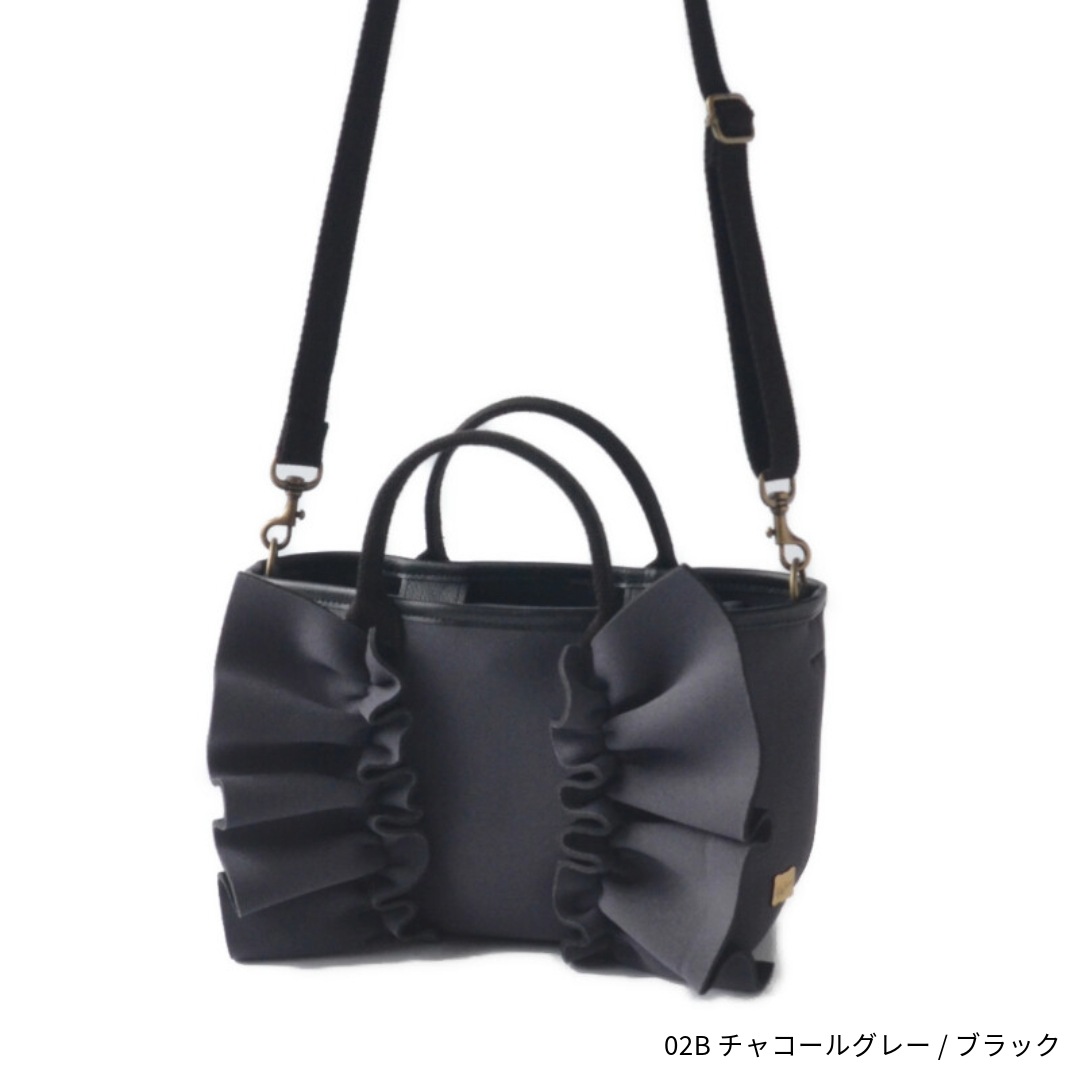 RAPTURE MINI ネイプルズラッフルミニ2ウェイクロスボディ TT-288-MINI