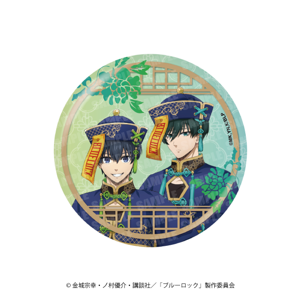 TVアニメ「ブルーロック」 心斎橋店限定缶バッジ(描き下ろし