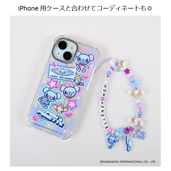 フォンストラップ ポンポネット ジュニア ナルミヤキャラクターズ