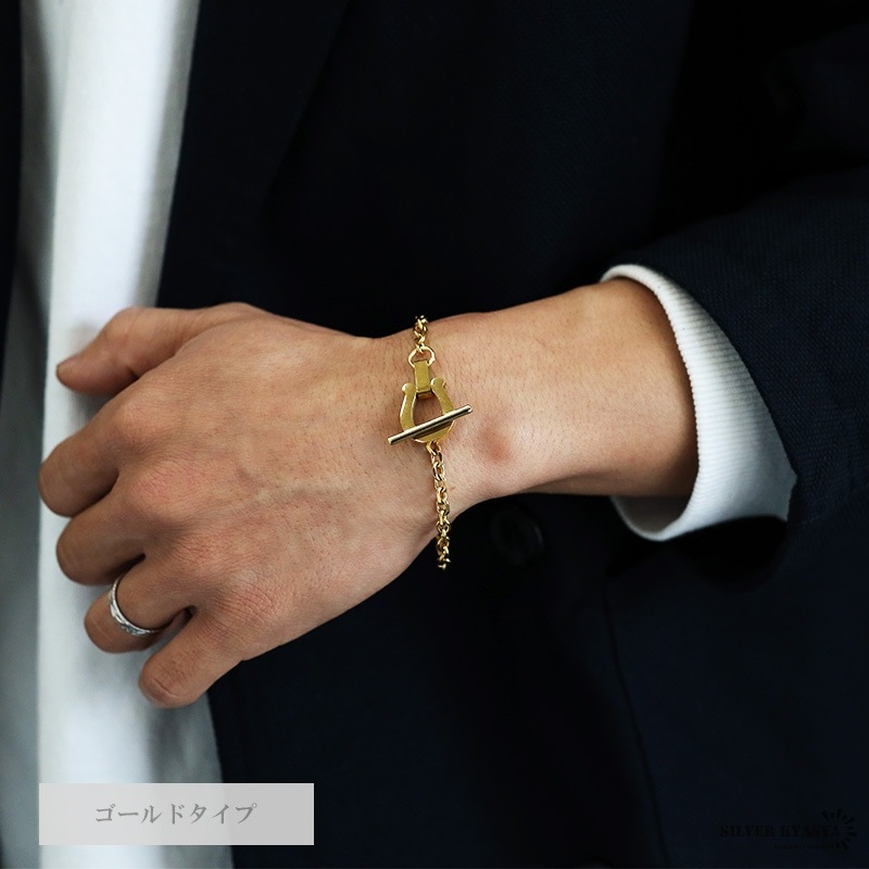 ステンレス ホースシューブレスレット 馬蹄 [b638] | ブレスレット