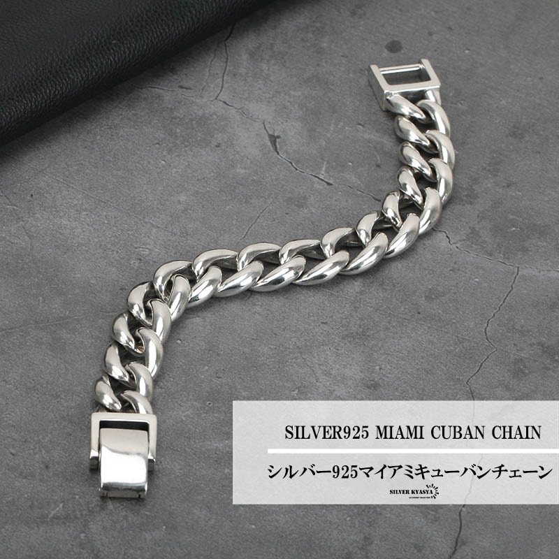 925 重厚 喜平ブレスレット中折式 [bs143] | スタイルで探す,シンプル