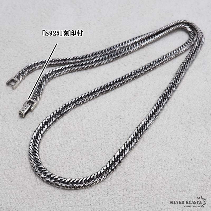 S925 トリプル喜平チェーン 長さ3種類 [cs065] | ネックレスチェーン