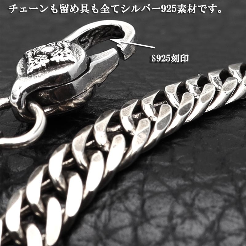 925 ダブル喜平チェーンネックレス [ns186-45cm] | スタイルで探す