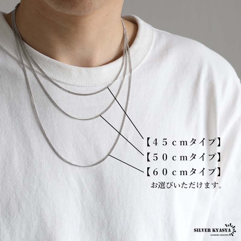 シルバー925 クロスネックレス [ns232-cs053-2mm] | スタイルで探す