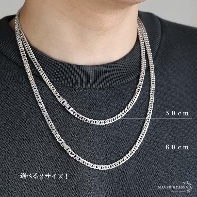 シルバー925 クロスデザインのドッグタグネックレス 50cm 60cm [nc121