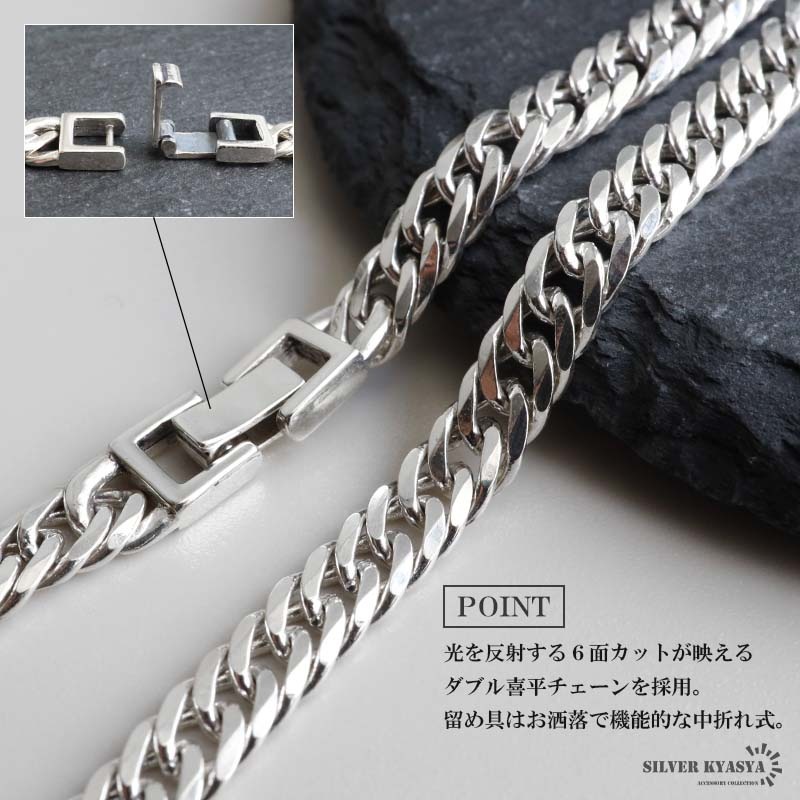 シルバー925 クロスデザインのドッグタグネックレス 50cm 60cm [nc121