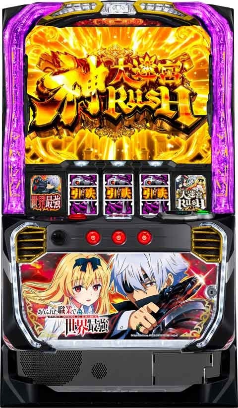 ジェイビー Lパチスロ 革命機ヴァルヴレイヴ2 中古パチスロ実機