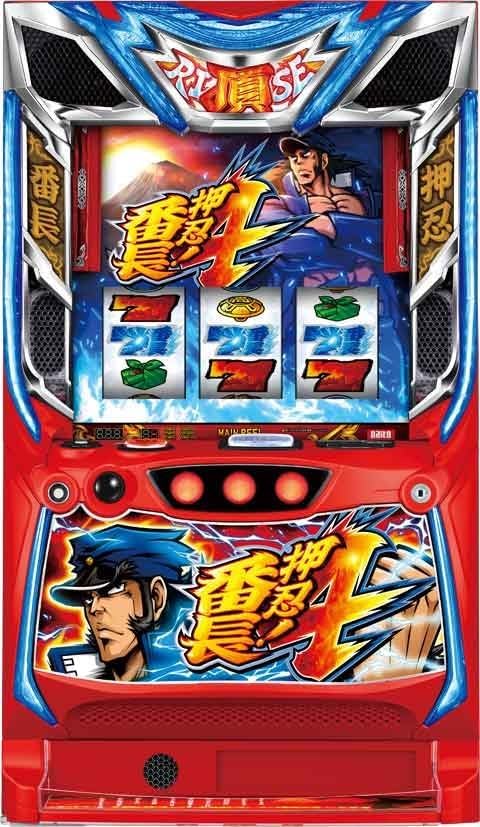 北電子 クラシックジャグラー 中古パチスロ実機 【メダル機】【コイン