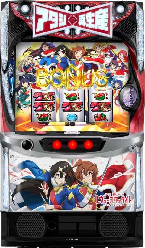 オリンピアエステート L戦国乙女4 中古パチスロ実機 【スマスロ実機