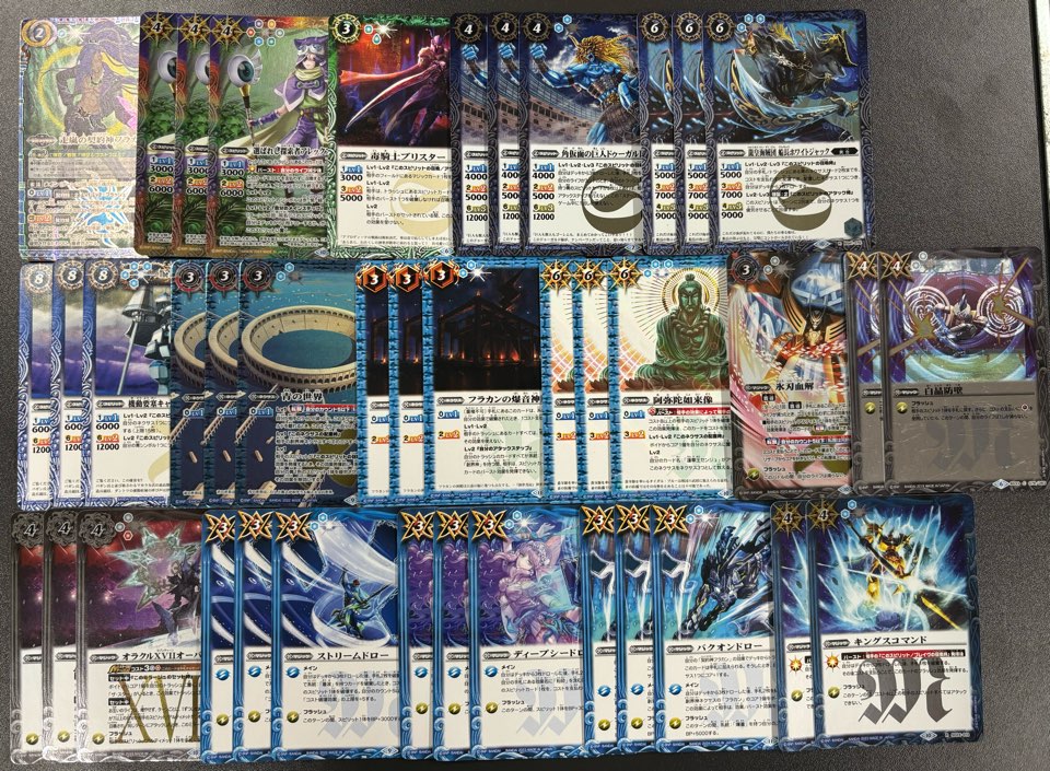 BSデッキ販売】キャッスルゴレム / キャスゴ