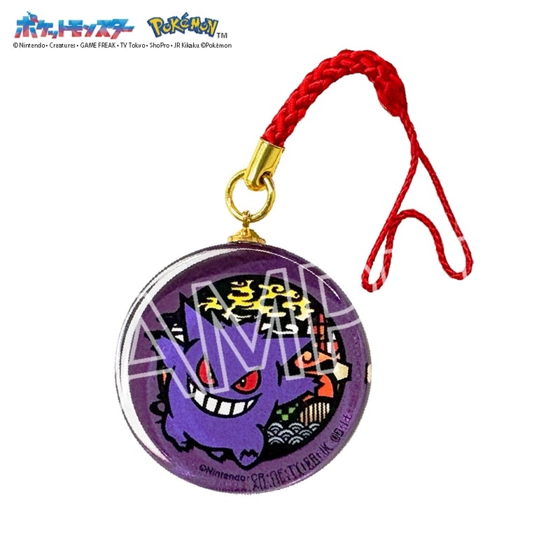 ポケットモンスター 切り絵シリーズ キラキラ缶バッジ ゲンガー