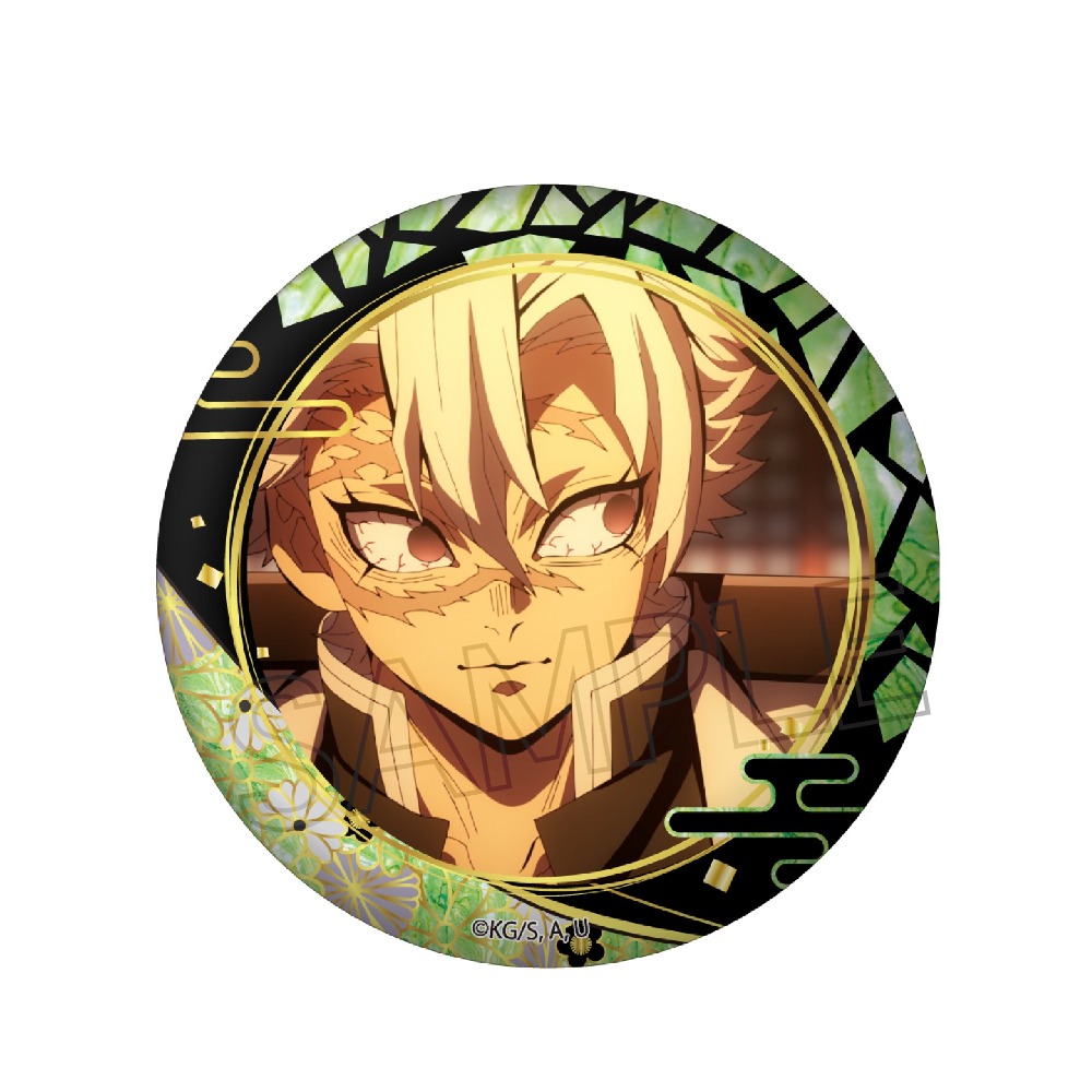 希少品 新品未開封 鬼滅の刃 プリロール 缶バッジ 2020 ホワイトデー 柱