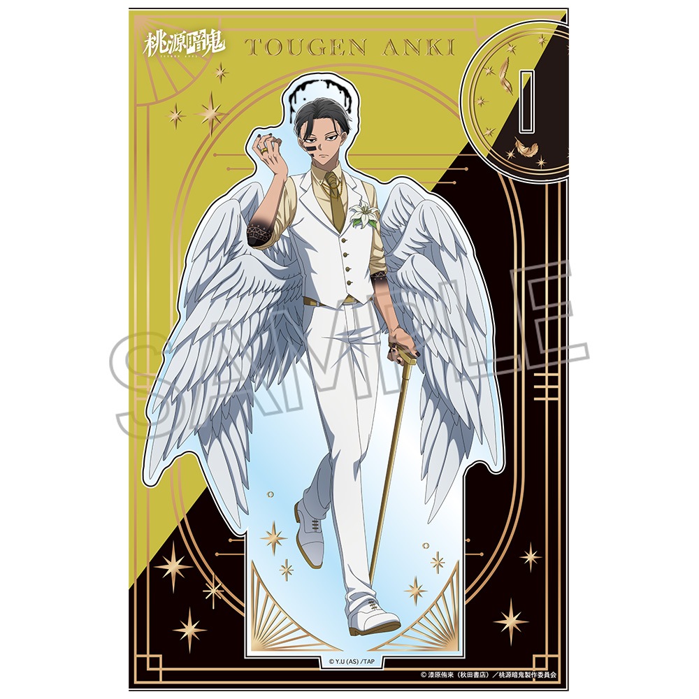 桃源暗鬼 天使と悪魔 箔押しアクリルスタンド 無陀野無人 | 桃源暗鬼