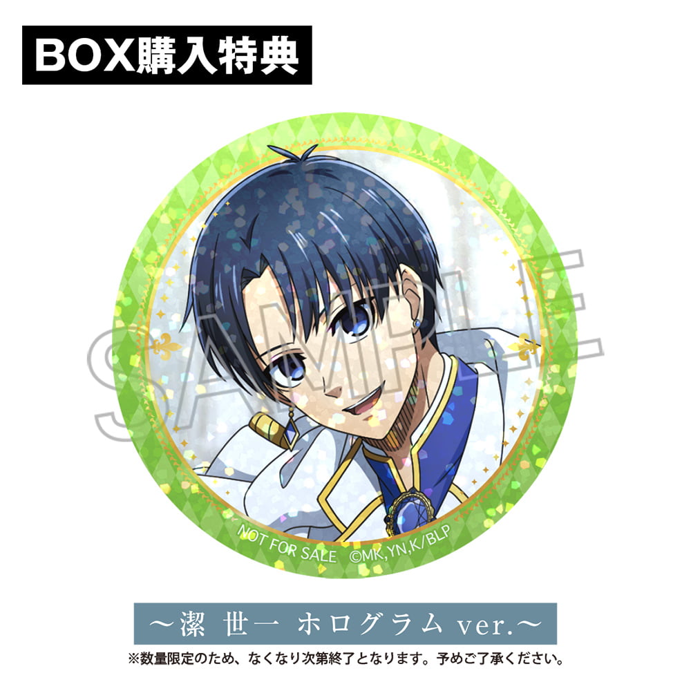 ブルーロック 潔世一 玉座 ブルーロック 潔 世一 玉座 缶バッジ 84個