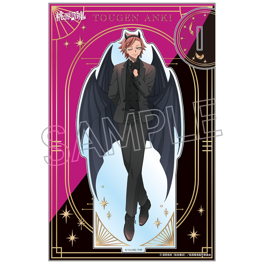 桃源暗鬼 天使と悪魔 箔押しアクリルスタンド 花魁坂京夜 | 桃源暗鬼