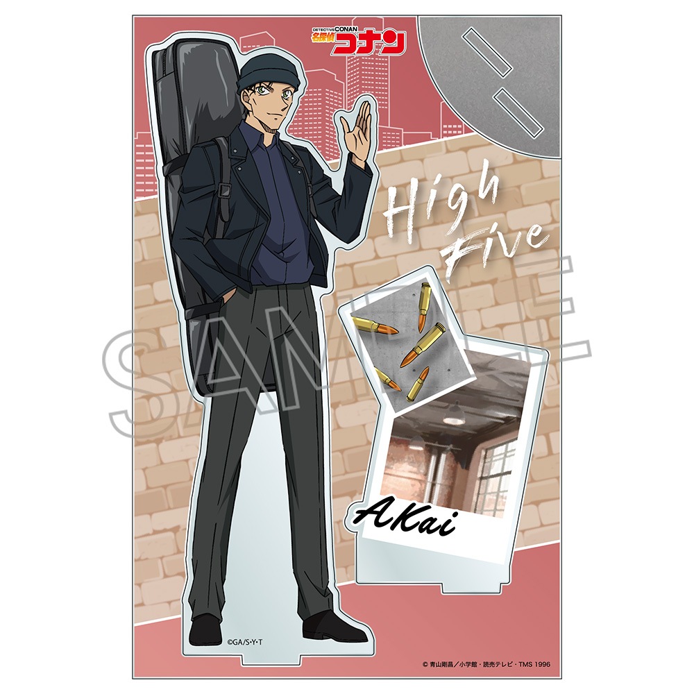 名探偵コナン ハイファイブ アクリルスタンド（L） 赤井秀一 | 名探偵