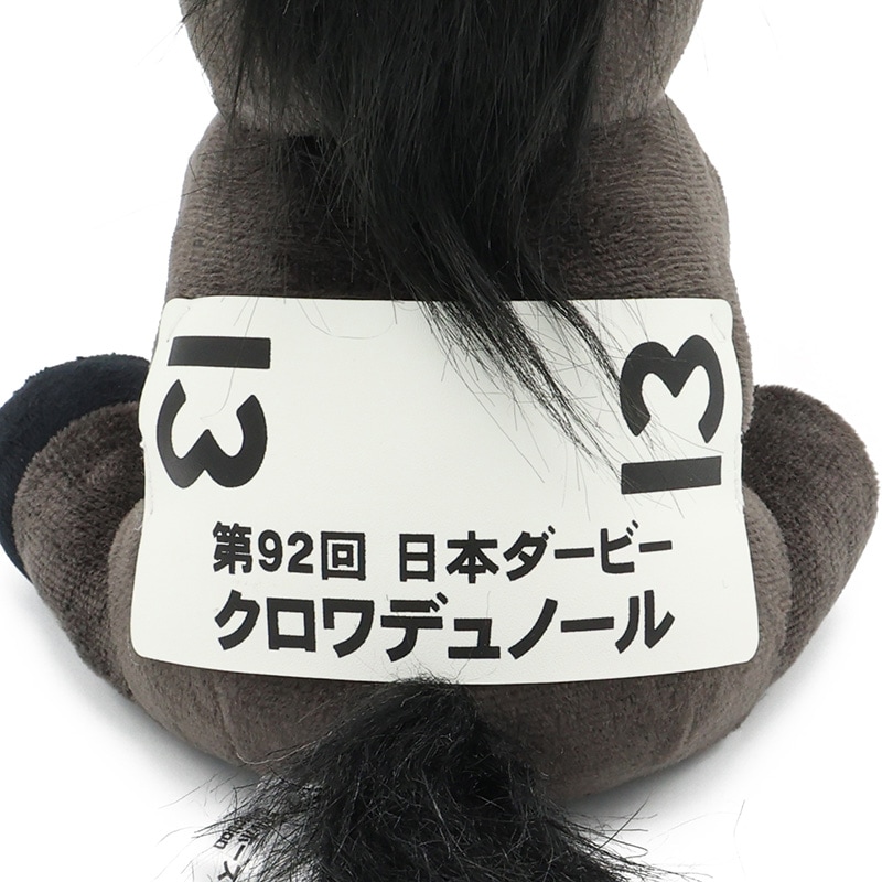 アイドルホース【クロワデュノール/'25日本ダービー】(Mサイズ