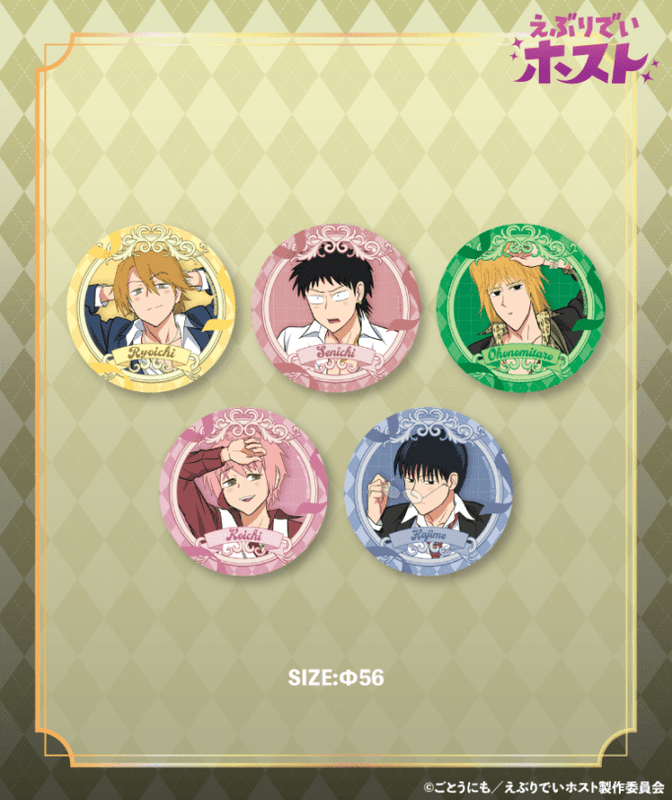 ANIME COLLABORATION | UNDER GROUND CIRCUS