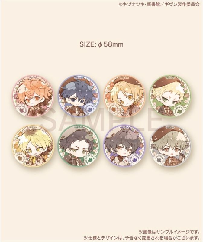 ANIME COLLABORATION,ギヴン 海へ | UNDER GROUND CIRCUS