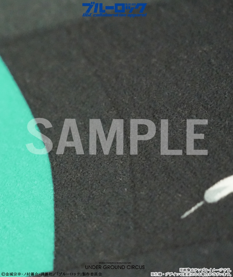 ブルーロック】BIGフロアマット〈潔 世一〉【1部数量限定】 | ALL